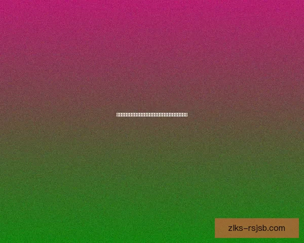 孤岛惊魂三角洲详细攻略解析从战术布局到生存技巧全方位揭秘