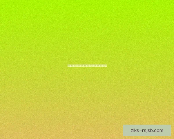 巨魔之力崛起：探索英雄联盟巨魔泰达米尔的背景与战斗技巧