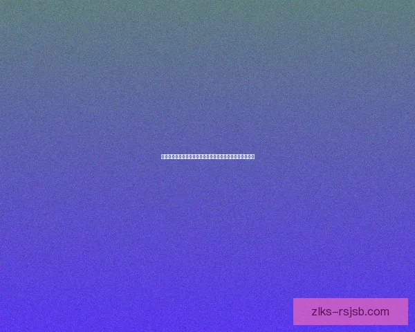 寒冰护卫者守护传说：冰雪王国的崛起与灭绝边缘的终极决战